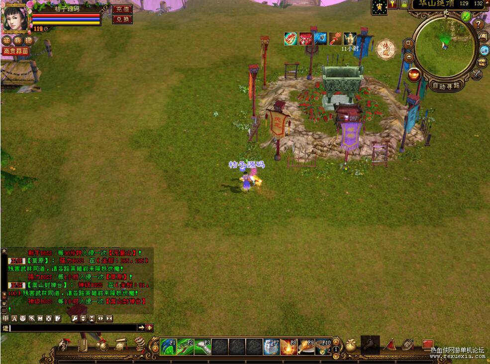 QQ��ͼ20260506121613.jpg
