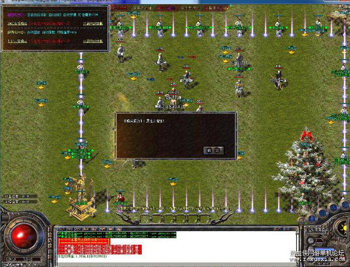 QQ��ͼ20260506122033.jpg