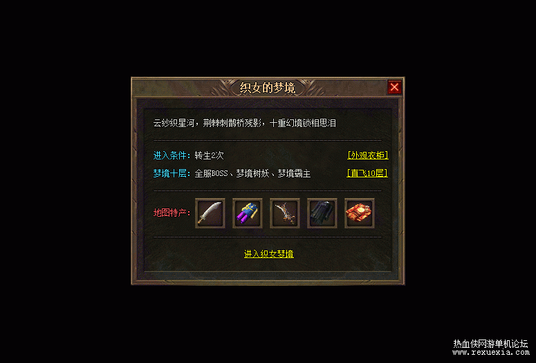 gn3.gif
