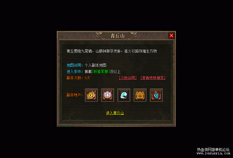 gn2.gif