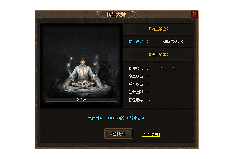 gn4.gif