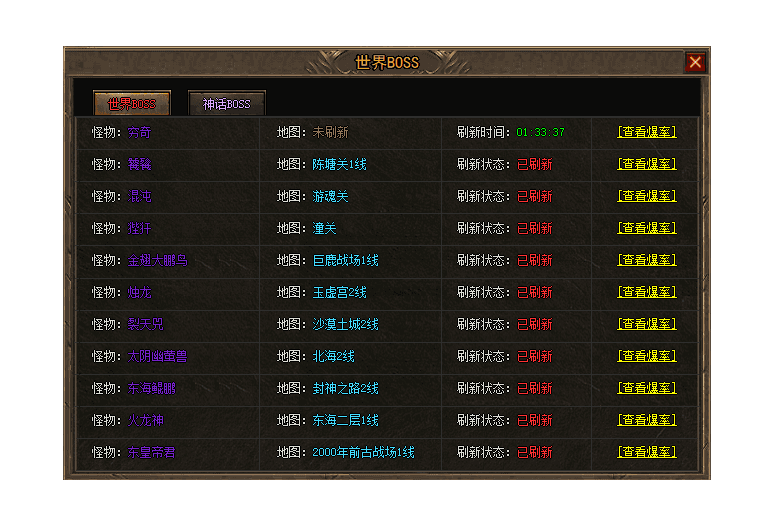gn9.gif