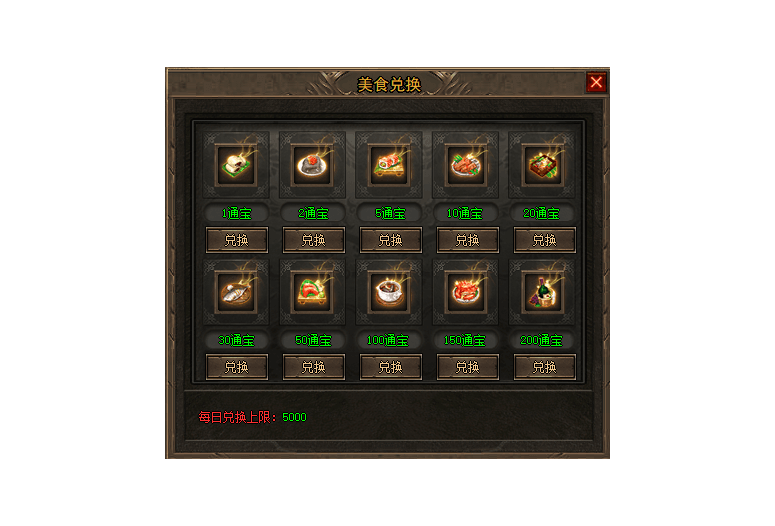 gn11.gif