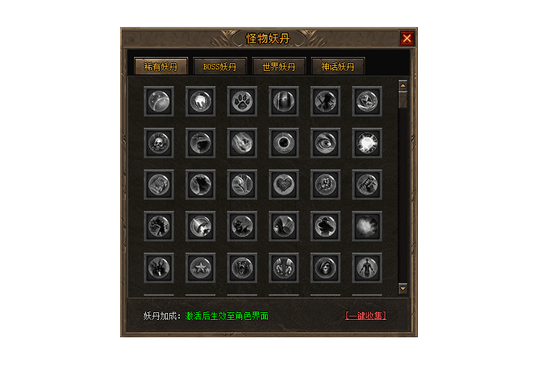 gn10.gif