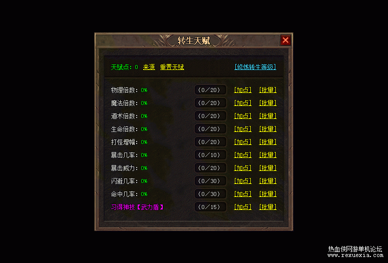 gn13.gif