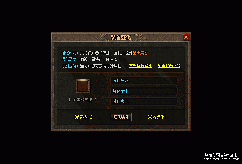 gn14.gif