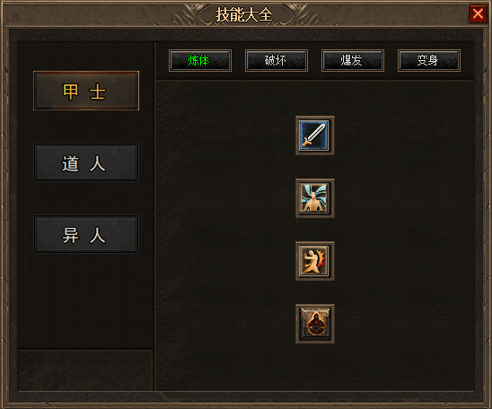 jn2.gif