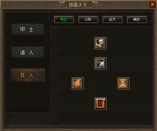 jn3.gif