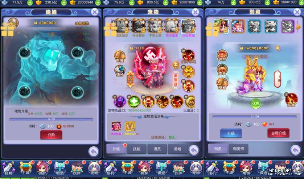 QQ��ͼ20260507105007.jpg