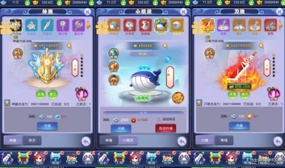 QQ��ͼ20260507105002.jpg