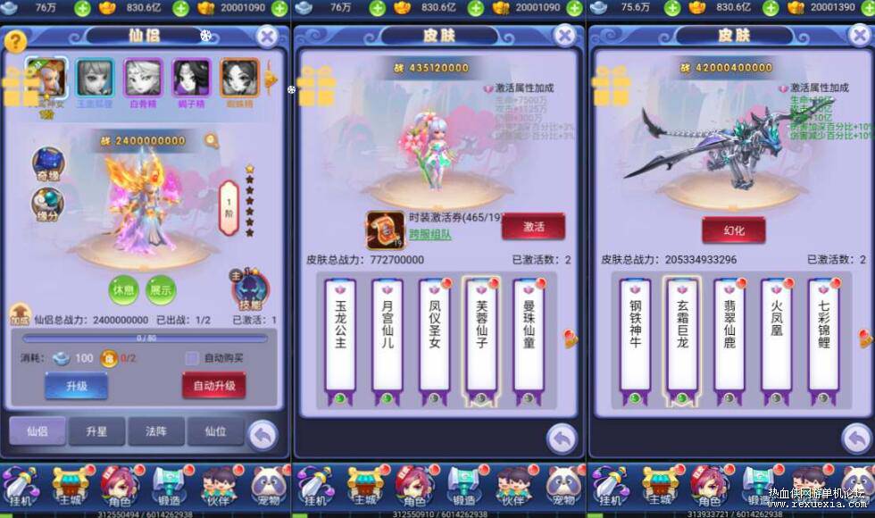 QQ��ͼ20260507105013.jpg