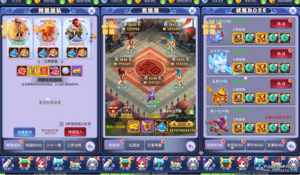 QQ��ͼ20260507105030.jpg