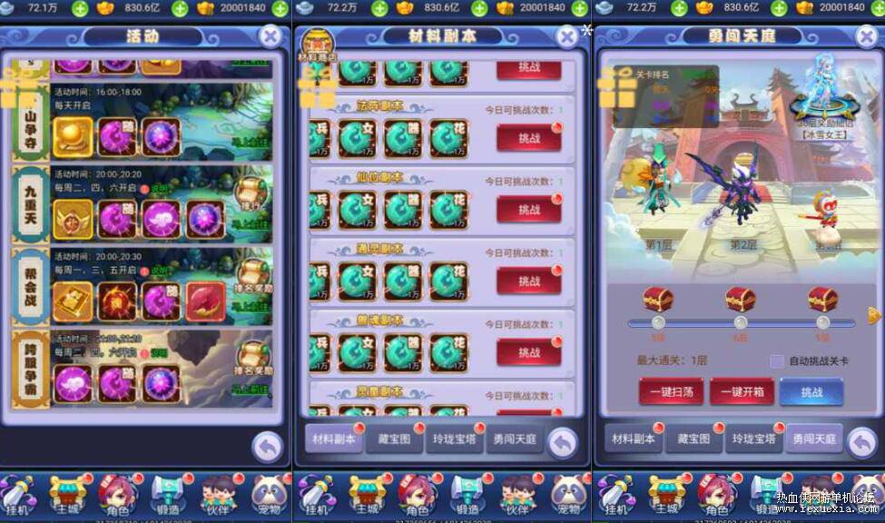 QQ��ͼ20260507105024.jpg