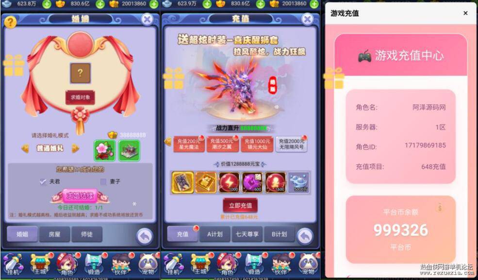 QQ��ͼ20260507105043.jpg