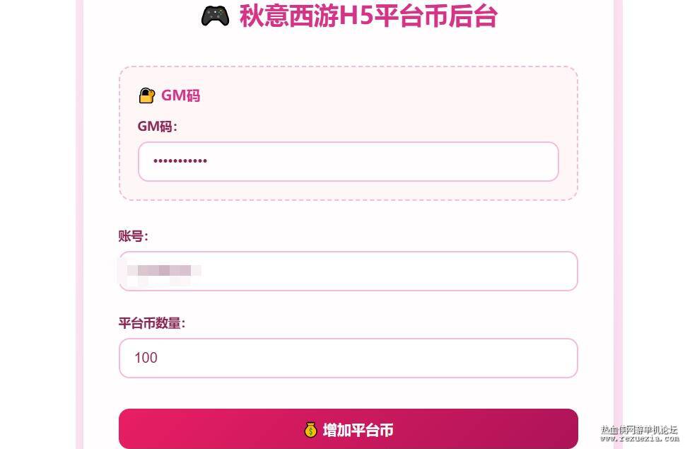 QQ��ͼ20260507105102.jpg