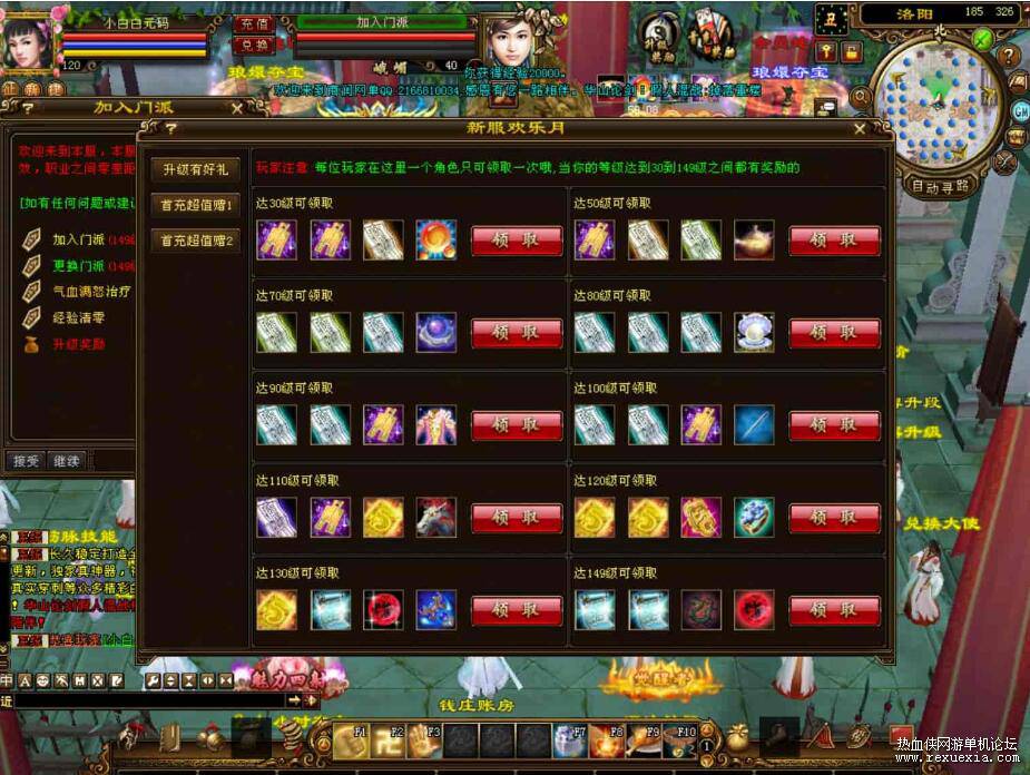 QQ��ͼ20260507105949.jpg