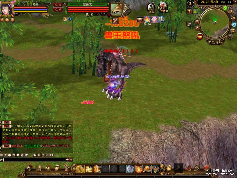 QQ��ͼ20260507105954.jpg