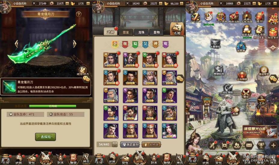 QQ��ͼ20260507112616.jpg
