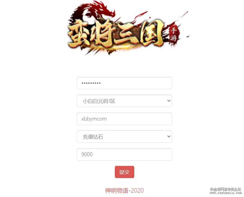 QQ��ͼ20260507112624.jpg