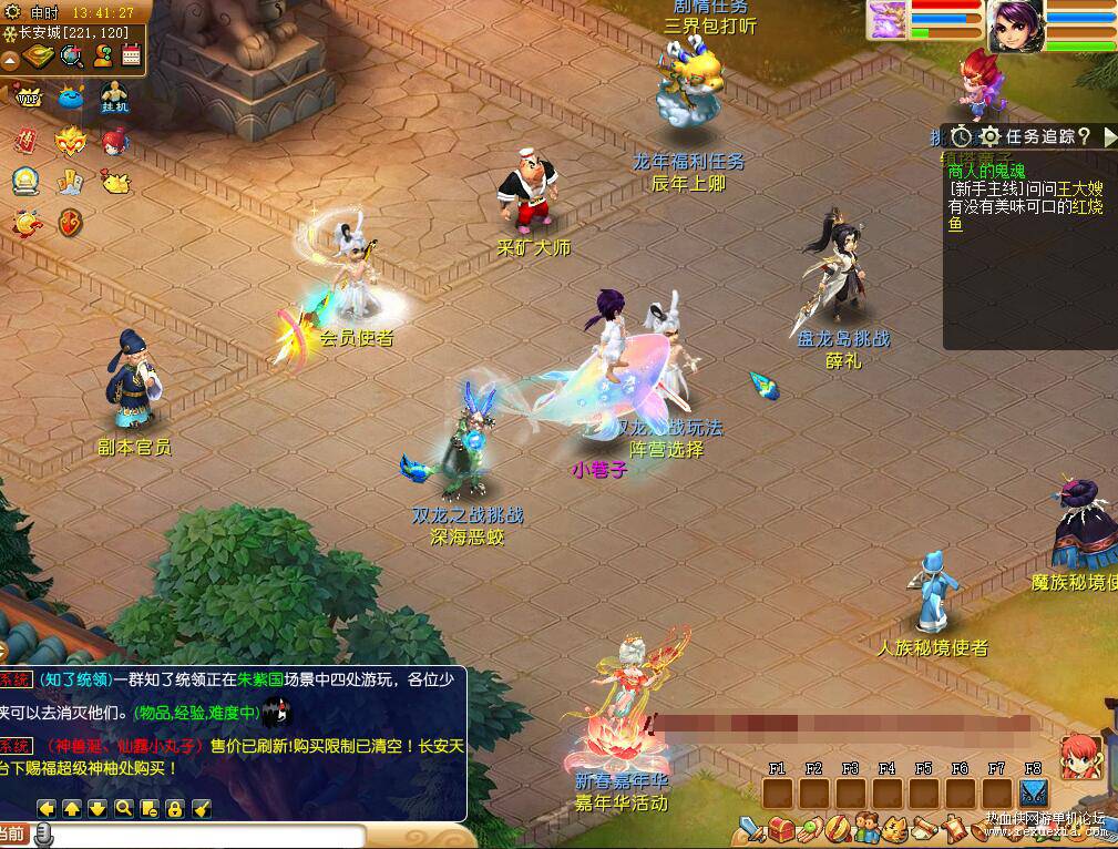QQ��ͼ20260507113338.jpg