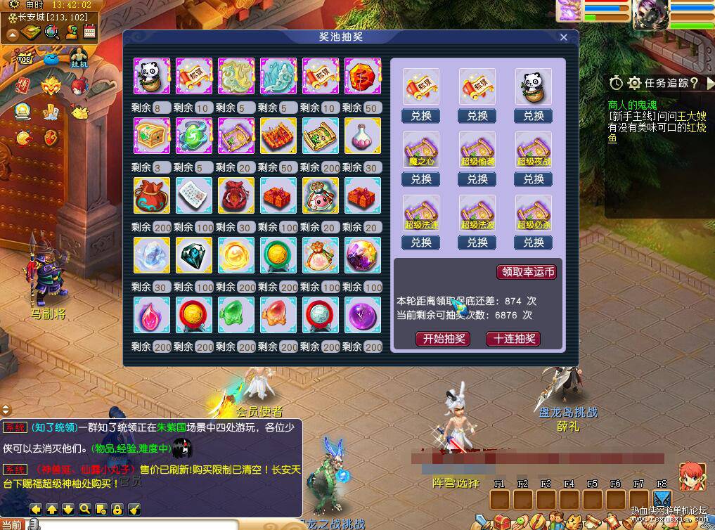 QQ��ͼ20260507113351.jpg
