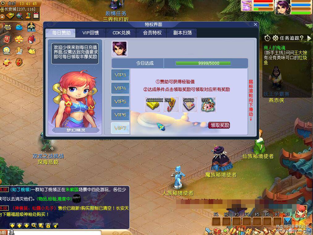 QQ��ͼ20260507113400.jpg