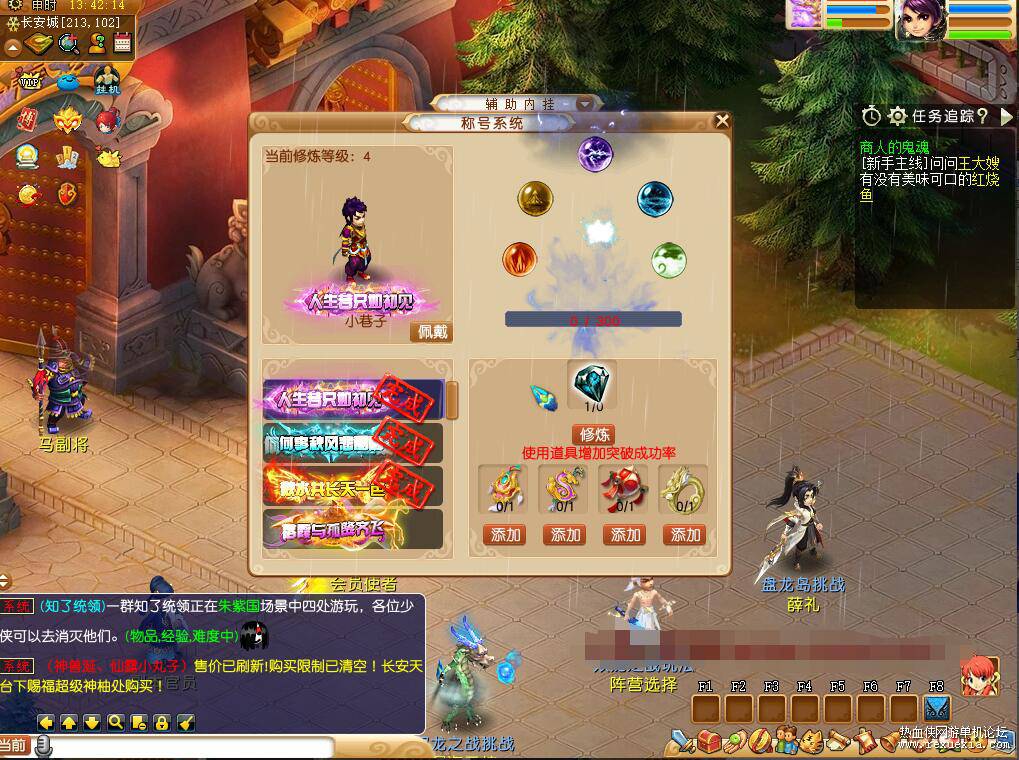 QQ��ͼ20260507113420.jpg