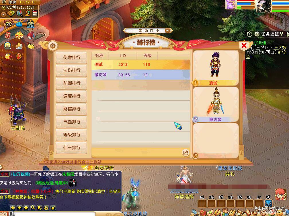 QQ��ͼ20260507113430.jpg