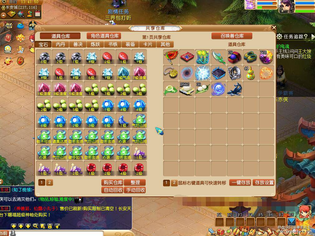 QQ��ͼ20260507113441.jpg
