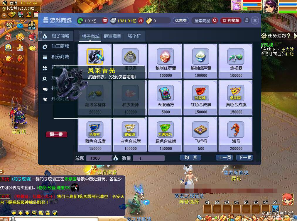 QQ��ͼ20260507113452.jpg