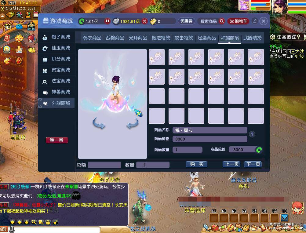 QQ��ͼ20260507113510.jpg