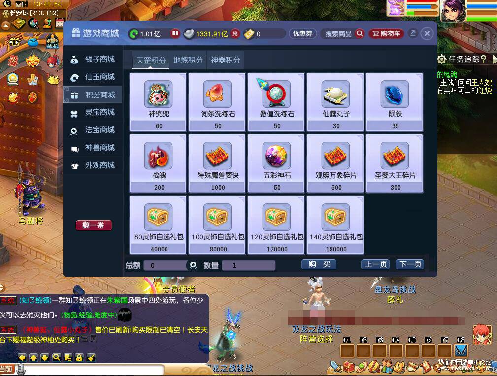 QQ��ͼ20260507113520.jpg