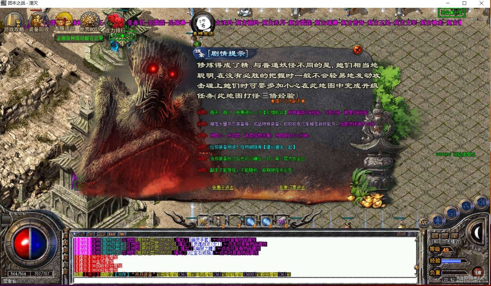 5.jpg