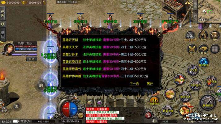 QQ��ͼ20260509130037.jpg