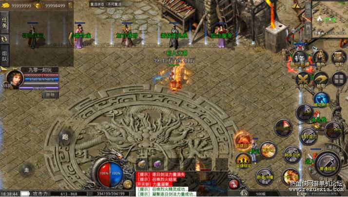 QQ��ͼ20260509130053.jpg