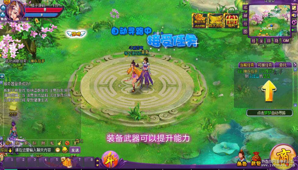 QQ��ͼ20260509130743.jpg