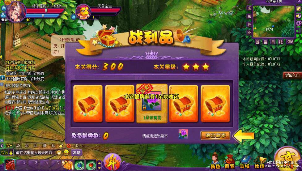 QQ��ͼ20260509130748.jpg