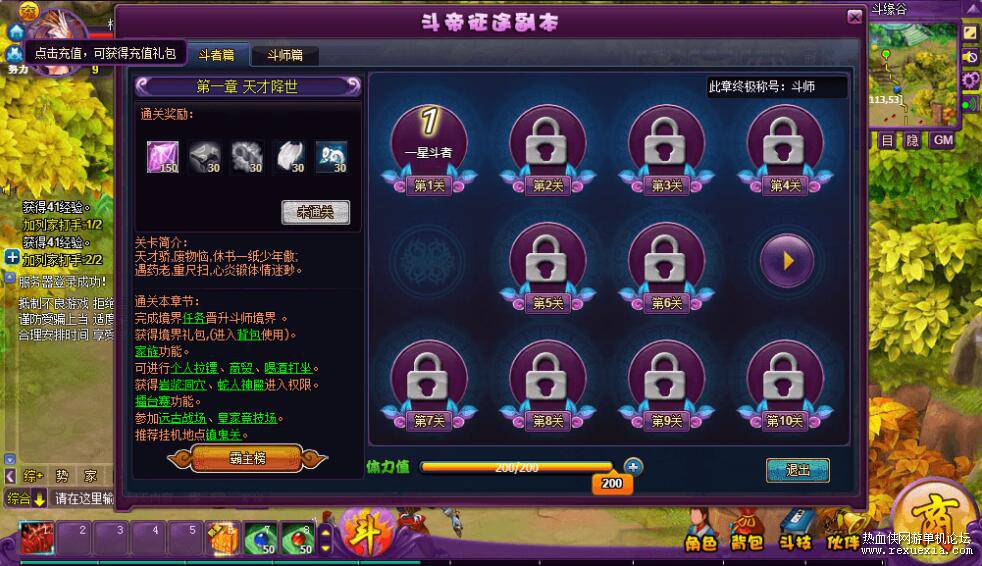 QQ��ͼ20260509130802.jpg