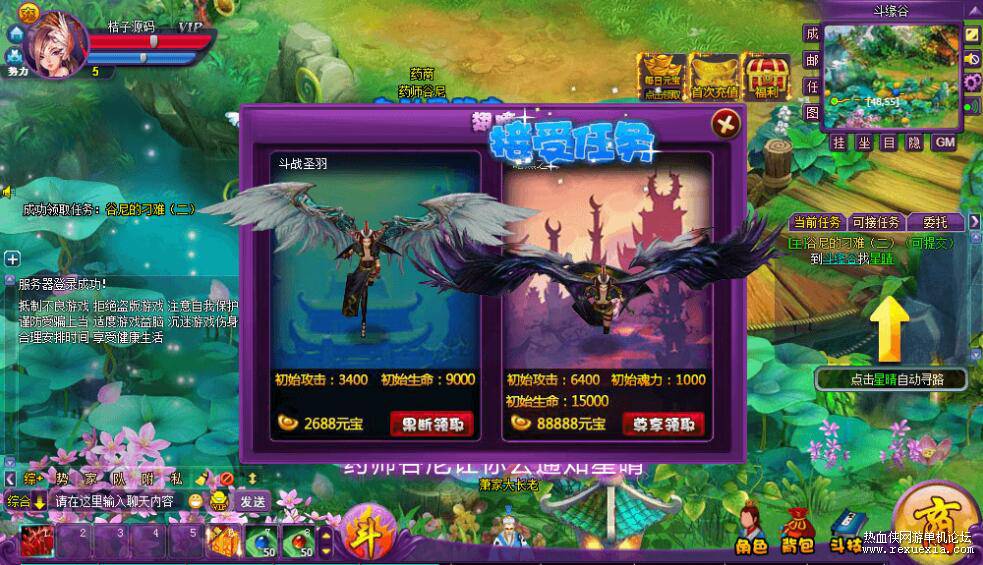 QQ��ͼ20260509130812.jpg