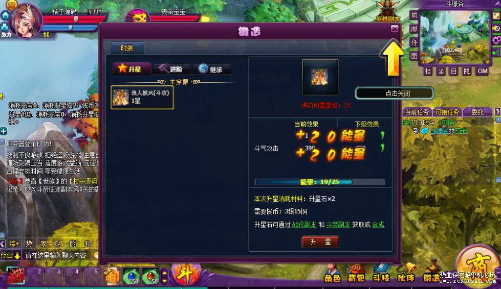 QQ��ͼ20260509130822.jpg