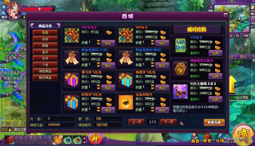 QQ��ͼ20260509130817.jpg