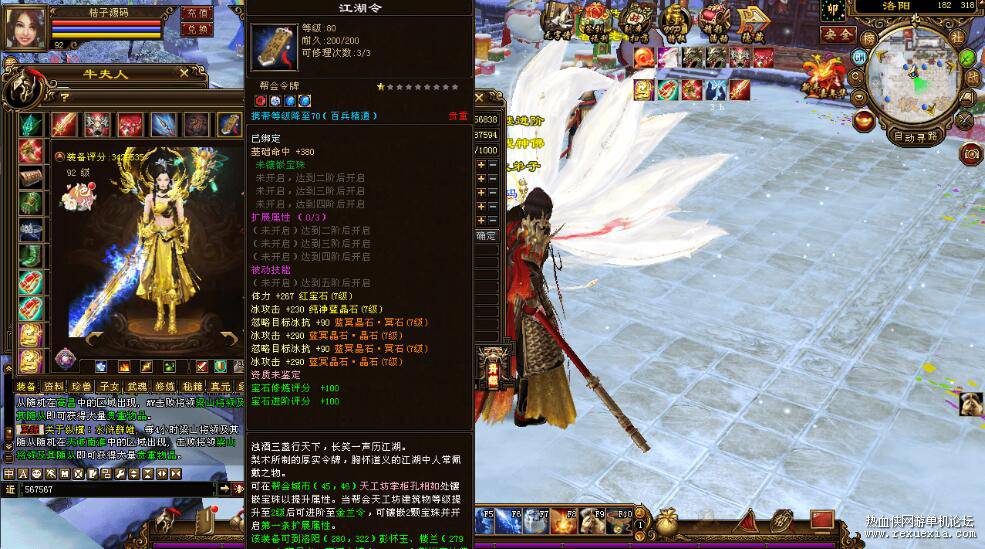 QQ��ͼ20260509131330.jpg