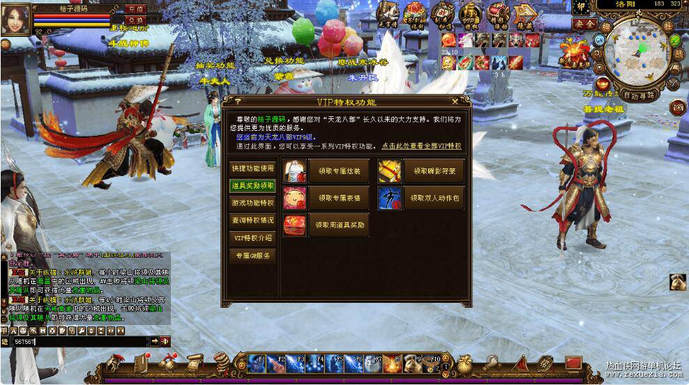 QQ��ͼ20260509131339.jpg