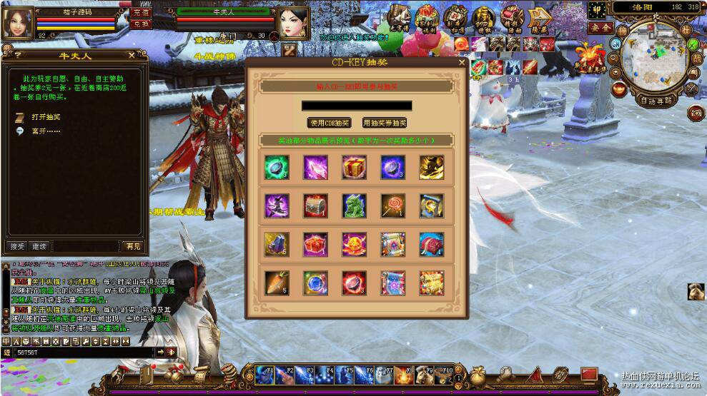 QQ��ͼ20260509131349.jpg