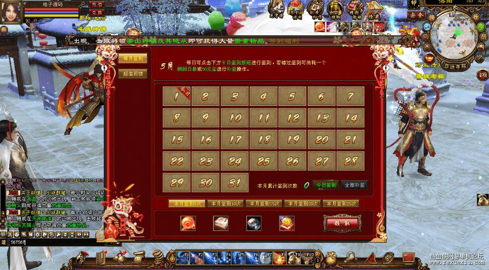QQ��ͼ20260509131354.jpg