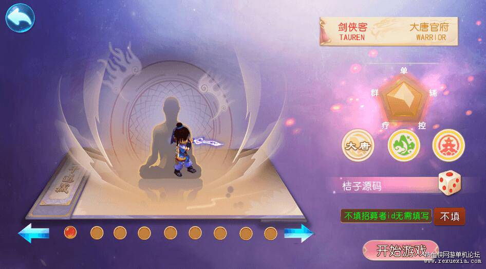 QQ��ͼ20260509132119.jpg