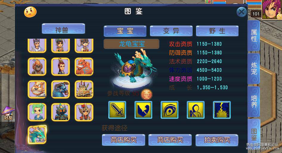 QQ��ͼ20260509132135.jpg