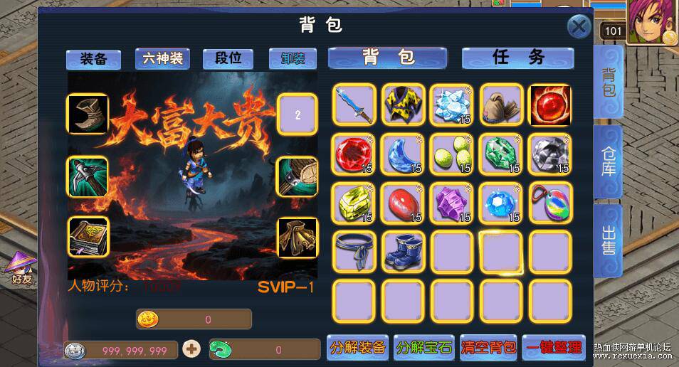QQ��ͼ20260509132130.jpg