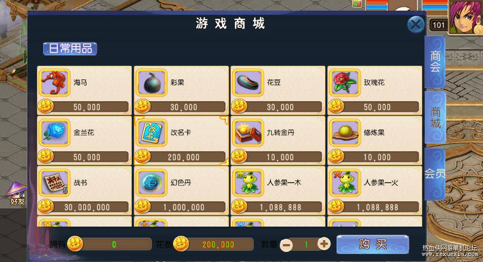 QQ��ͼ20260509132140.jpg