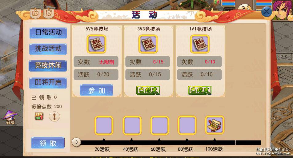 QQ��ͼ20260509132145.jpg
